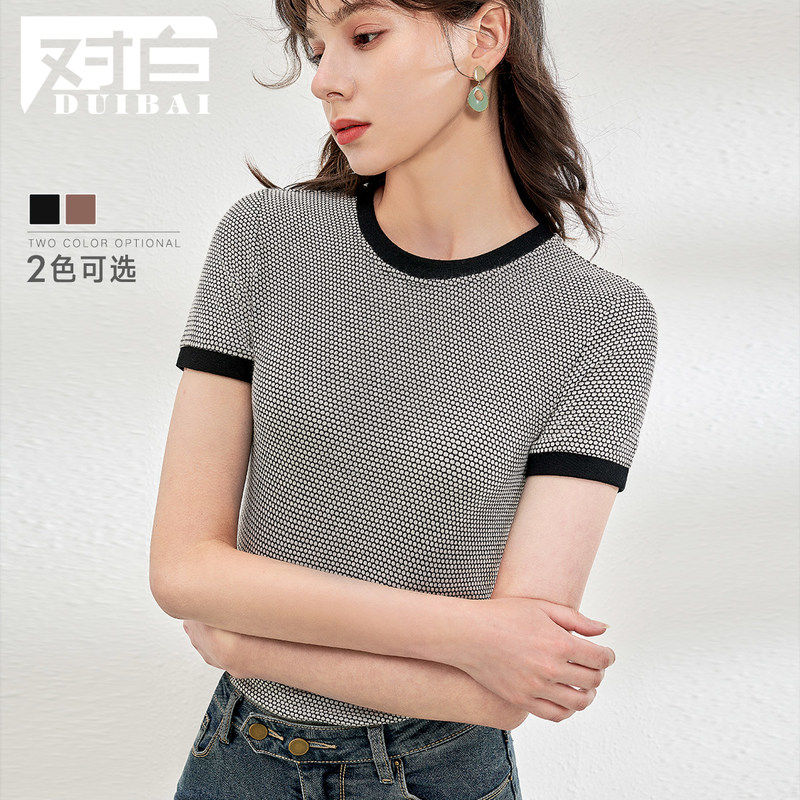 【99元3件库存有限售完不补】白t恤 对白T恤