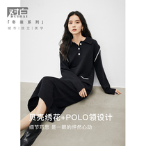 Pair of white French style elegant POLO collar knit dress woman 2023 autumn and winter new bump color embroidered superior dress