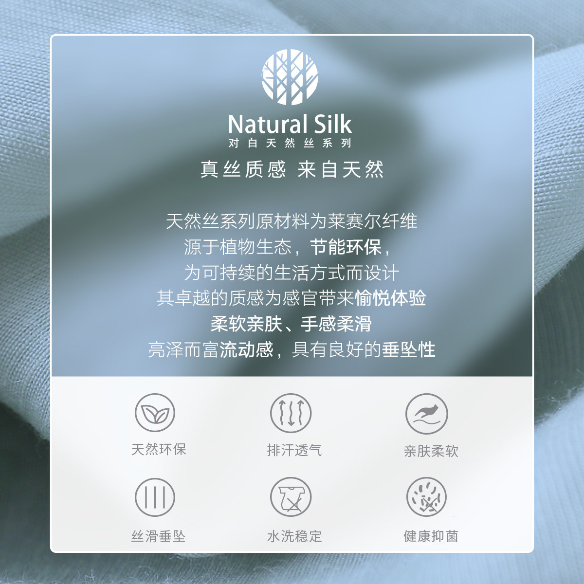 【natural silk】对白紫色外搭女开衫 对白毛针织衫
