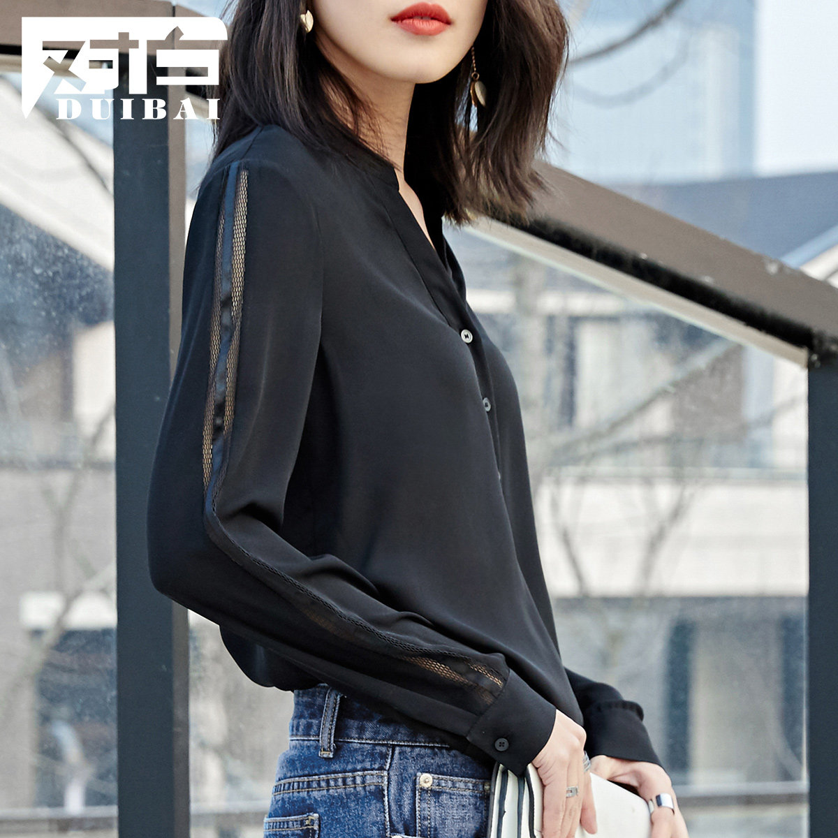 【杜鹃同款】对白简约通勤v领衬衫 对白蕾丝衫/雪纺衫