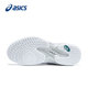 ASICS men's wear-resistant white basketball shoes