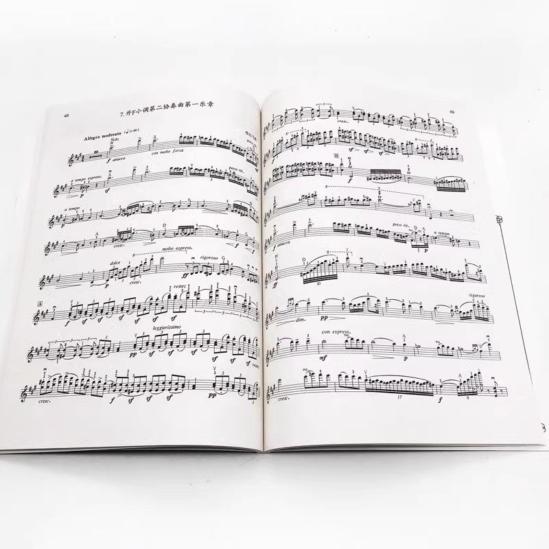 全国小提琴演奏考级作品集第三套1级2级3级4级5级6级7级8级9级10级小提琴考级教材中国音乐家协会社会音乐水平考级教材,淘宝优惠券,粉丝福利购,淘宝优惠卷