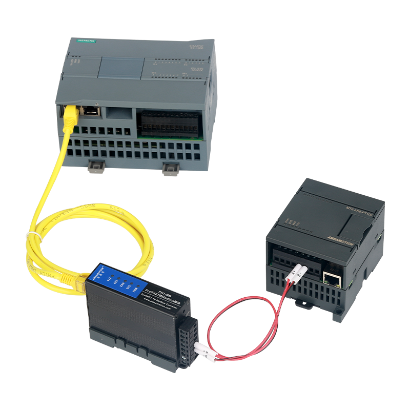 艾莫迅Modbus RTU/TCP转Profinet网关4路485口转PN协议模块PN1-MB,淘宝优惠券,粉丝福利购,淘宝优惠卷