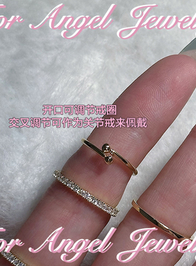 辣妹叠戴英语字母镀金开口关节戒