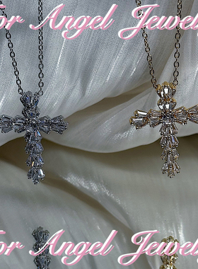 欧美辣妹超闪绝美满锆十字架