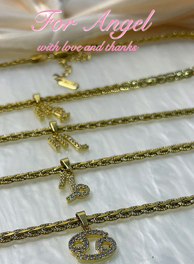 镀金辣妹锁骨链十二星座