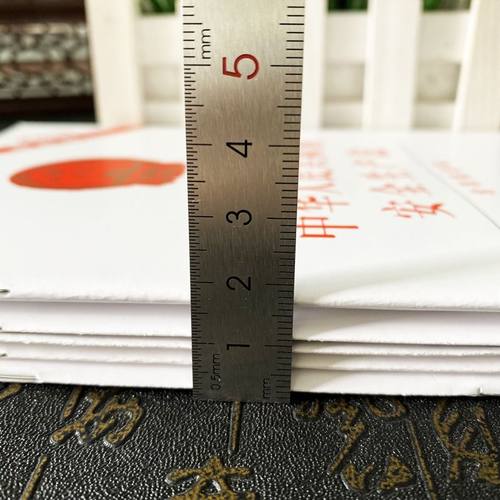 全5册 2025适用最新版 安全生产法含应急条例 消防法消防监督检查规定特种设备安全法生产安全事故应急危险化学品安全管理条例 - 图0