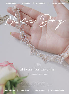 复古手工编织叠戴珍珠项链女小众设计高级感法式宫廷风气质锁骨链