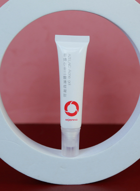 首博尔15%壬二酸清痘凝胶祛豆水杨酸缓解闭口粉刺男女祛豆精华液