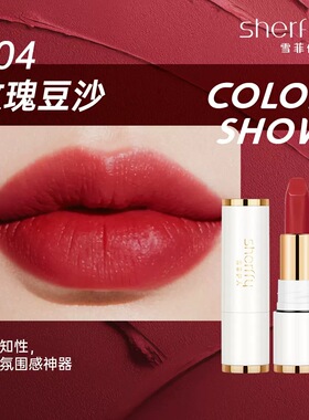 丝绒雾面哑光口红不沾杯不掉色防水滋润唇膏女黄皮素颜显白豆沙色
