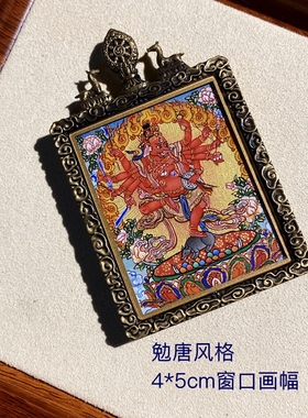 画布藏地手绘微唐吊坠象头象鼻天