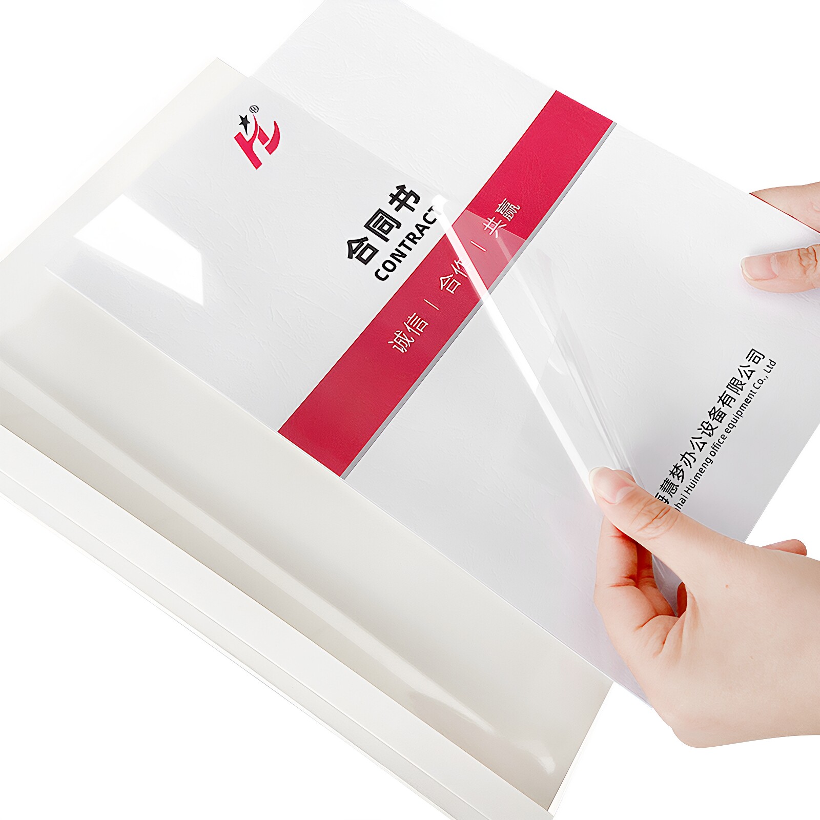Huimeng transparent cover hot melt a4 binding machine 1-50mm