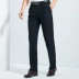 Ya Tao mens kinh doanh quần sọc đơn giản quần nam mùa xuân và mùa hè mẫu thời trang đơn giản chống nhăn quần thẳng Hàn Quốc - Suit phù hợp quần âu Suit phù hợp