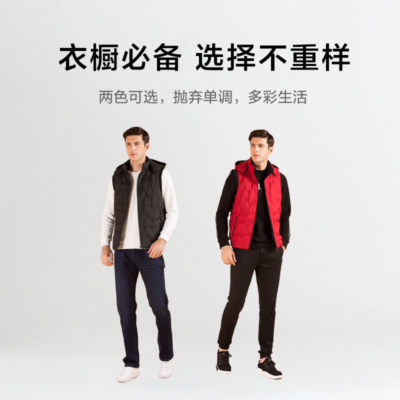 雅涛秋冬男士短款商务白鸭绒连帽可拆卸马甲背心坎肩羽绒服男外套,淘宝优惠券,粉丝福利购,淘宝优惠卷