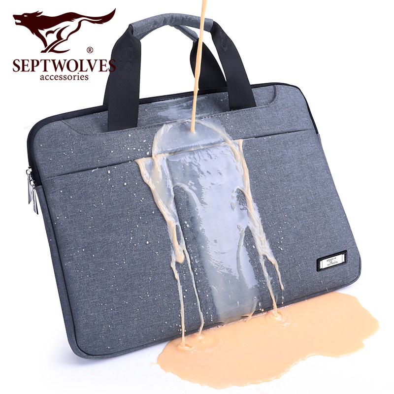 七匹狼公文包男电脑手提包工作包 七匹狼天顺尊品男士包袋