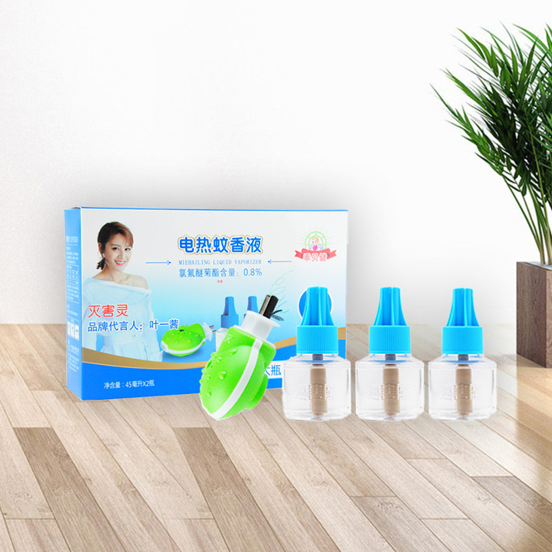 灭害灵乖贝健电热3瓶+1器蚊香液 凯中家居蚊香液