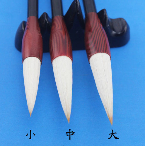 精品包邮兼毫提斗绝不开叉写大中楷行草对联文房四宝书法绘画用品 - 图2