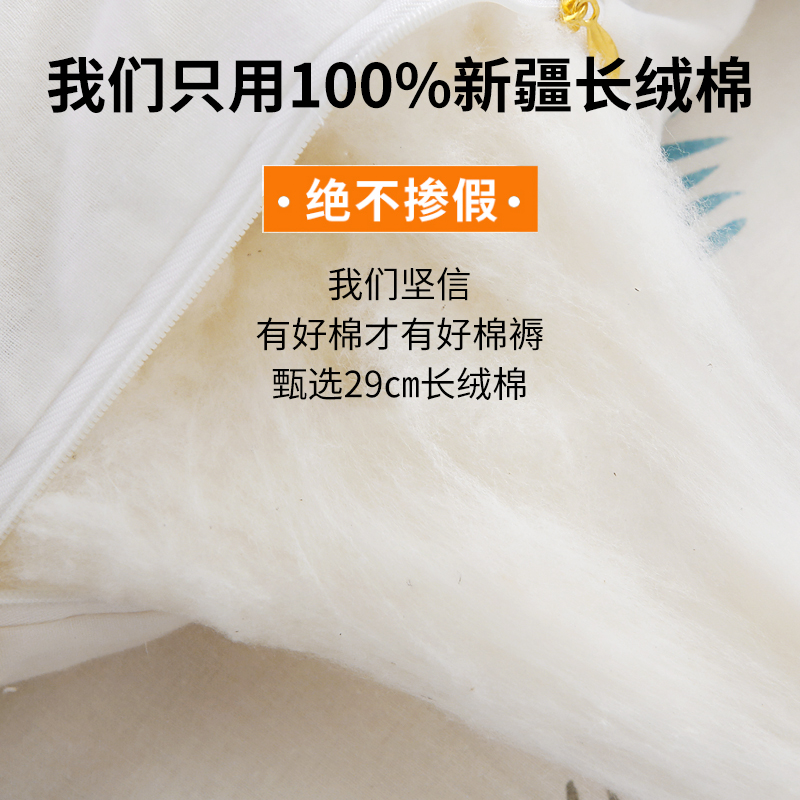 纯棉花床褥可折叠保暖棉絮学生午睡垫子新疆棉垫被榻榻米纯棉褥子 - 图1