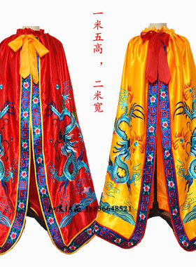 神像披风关公财神五爷龙袍斗篷