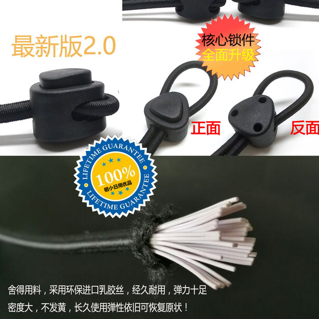 Practical multi-function fixing elastic clip drawstring adjustment elastic tent sheet buckle sofa cushion quilt anti-slip clip