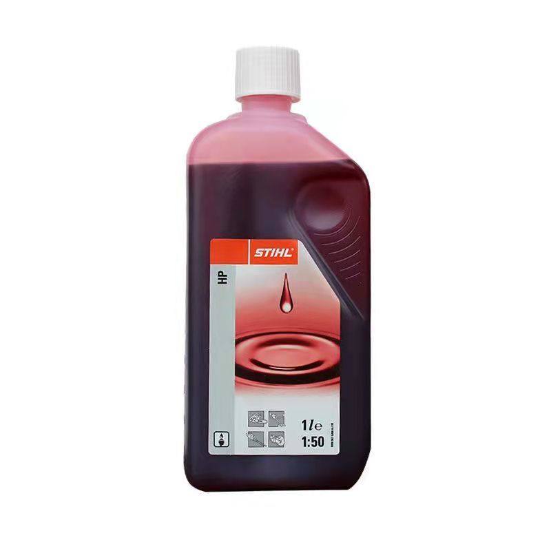 德国品质STIHL斯蒂尔机油斯蒂尔专用,淘宝优惠券,粉丝福利购,淘宝优惠卷