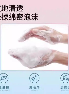 1000ml纯白柠檬清香沐浴露留香