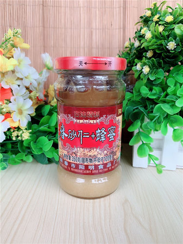 包邮阳春阳明春砂仁蜜纯正冬蜜蜂蜜鲜果蜜饯春砂仁沙仁阳春特产 - 图1