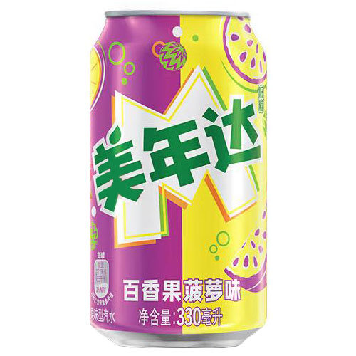 美年达橙味汽水330ml*6罐装百事可乐七喜易拉罐碳酸饮料整箱装 - 图1