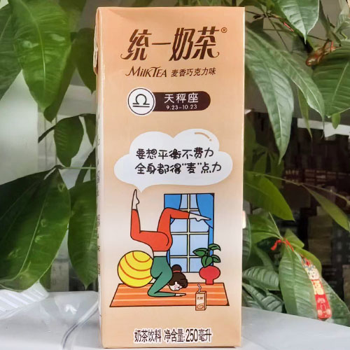 统一奶茶巧克力味250ml*24盒装 草莓味阿萨姆奶茶麦香味饮料整箱 - 图1