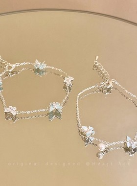 薄荷蓝超仙气渐变色蝴蝶珍珠细款手链女时尚甜美精致手饰品小清新