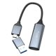 Douyin USB-Schnittstellenausgang TYPE-C-Live-Übertragung von Spielen
