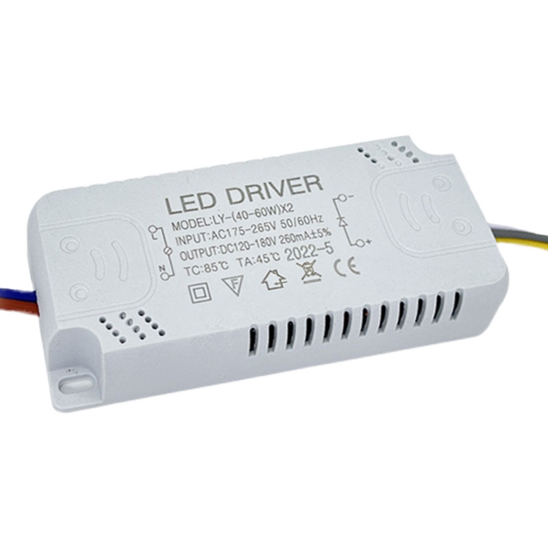 led三色分段电源驱动器通用镇流器平板灯吸顶灯配件恒流变压器