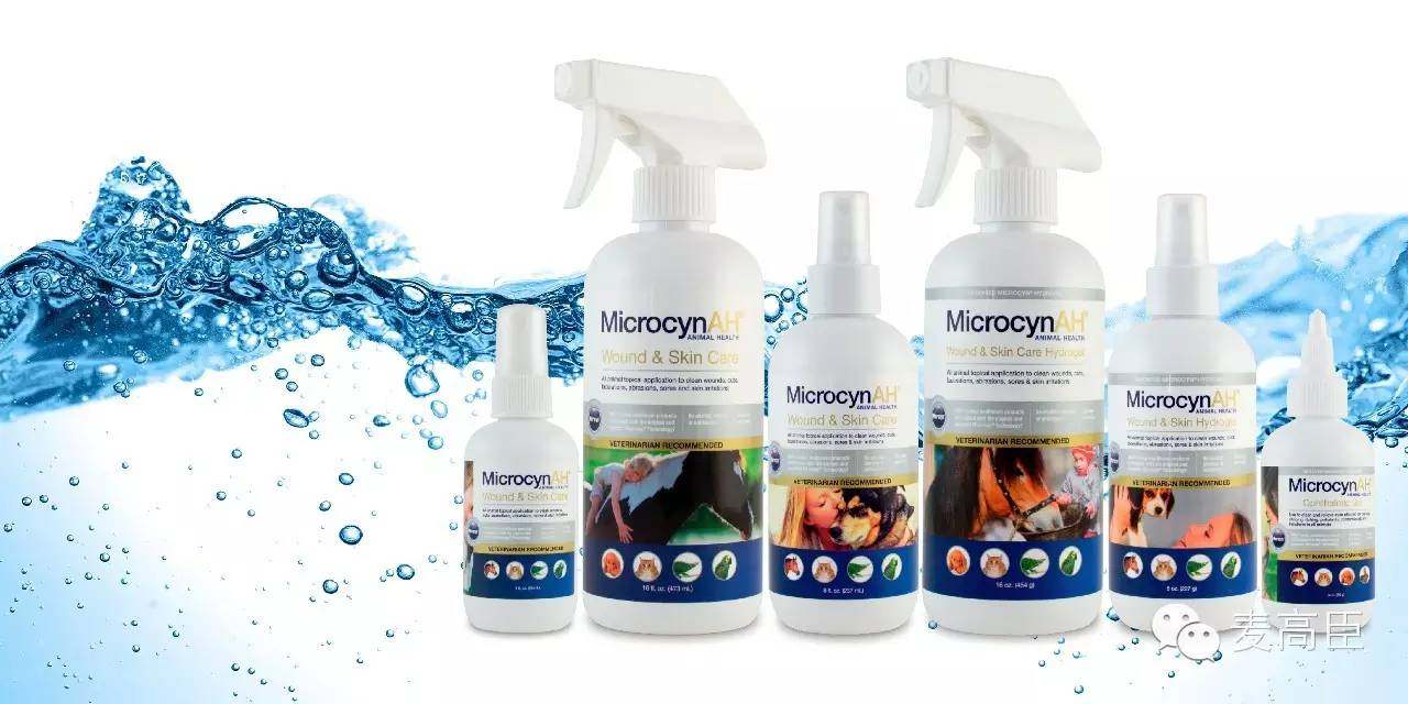 宠物神仙水 新人首单立减十元 21年7月 淘宝海外