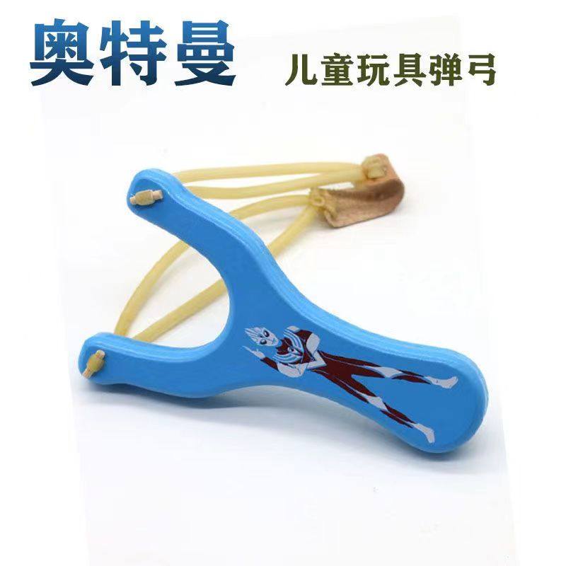 儿童小孩玩具男孩皮筋实木木质弹弓安全架木头高精度安全怀旧弹弓,淘宝优惠券,粉丝福利购,淘宝优惠卷