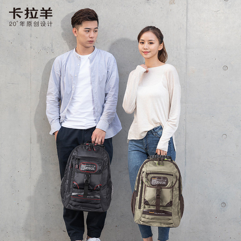 结实耐用littlesheep卡拉羊男书包 卡拉羊深圳双肩背包