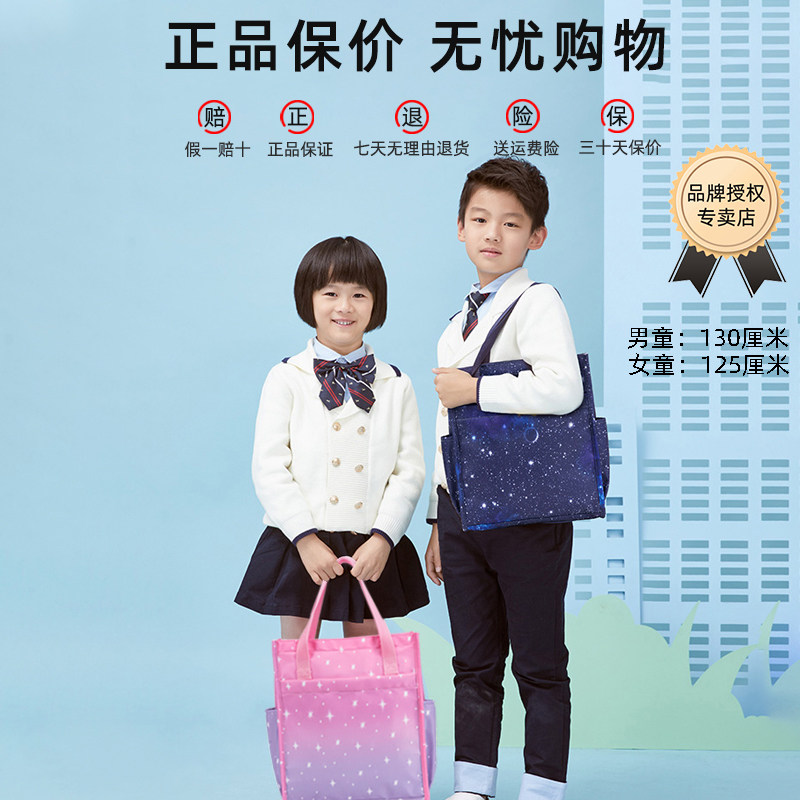 轻便卡拉羊补习袋小学生手拎包书包 卡拉羊深圳女士包袋