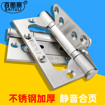 100 fig. 304 stainless steel primary-secondary hinge wood door 4 inch 5 inch mute hinge free of notching bedroom door hinge