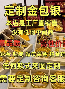 金店同款金包银小方糖项链爆闪百搭黄金吊坠不掉色送女友生日礼物