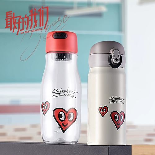 Японский портативный стакан из нержавеющей стали для влюбленных, простой и элегантный дизайн