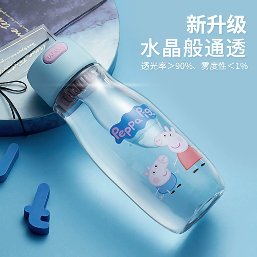 Японский высококачественный портативный летний чайник, детский пластиковый вместительный и большой чай