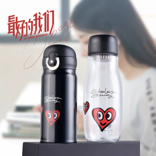 Японский портативный стакан из нержавеющей стали для влюбленных, простой и элегантный дизайн