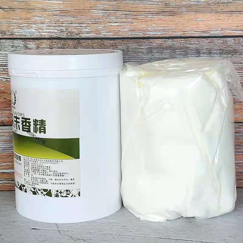 江大特浓牛奶粉末香精食用香精牛奶粉香味奶精奶茶浓香食品添加剂 - 图2