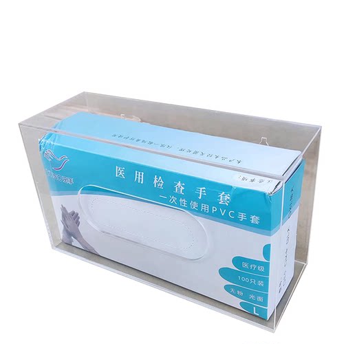 口罩收纳盒壁挂式防尘家用亚克力手套盒透明一次性手套收纳盒挂墙 - 图3