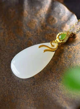 水滴纯银镶嵌碧玉项链吊坠送妈妈