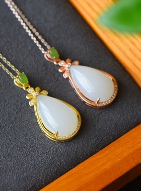 和田玉水滴吊坠镀金S925银项链高级感锁骨链羊脂玉水滴女生日礼物