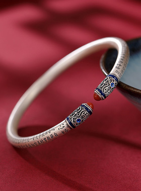 祥玉和S999足银景泰蓝南红玛瑙心经做旧哑光手镯复古开口男女手环