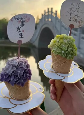 顺丰可食用商用冰激凌甜筒蛋筒华夫脆筒家用脆皮筒尖底威化筒箱装