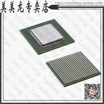 XC7A200T-1SB484C (IC FPGA 285 I O 484BGA)