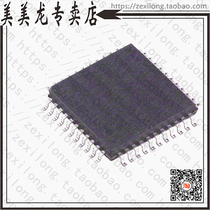 AT89C51RB2-RLTUM (IC MCU 8BIT 16KB FLASH 44VQFP)