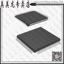AGL030V5-VQG100I (IC FPGA 77 I O 100VQFP)